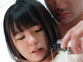 敏感乳首で大失禁!!乳首を執拗に責めたてハメ潮吹くお漏らしマ●コに中出し3本番 市井結夏　サンプル画像11